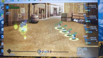 药王谷体验了一下