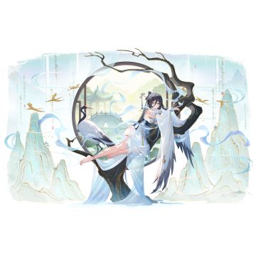 换装展示|松栖鹤影