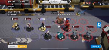 【繁星闪耀】点火倒计时作业