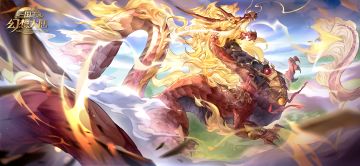 灵宠档案｜烛龙照九阴 晦暗自分明