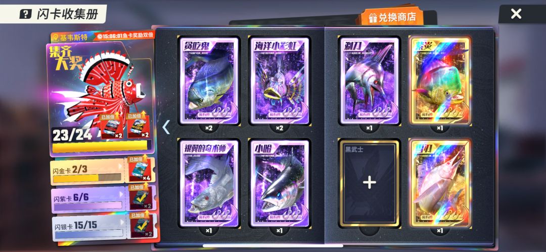 十几天上不来 笑啦 2