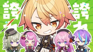 《成敗いたAAAAAす!》2DMV公开/Wonderlands×Showtime×巡音流歌