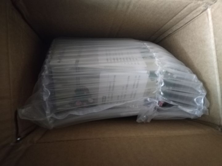 终于到了截图