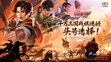 S7剧本“巧取荆州”首曝！战地记者小柒带你探秘新赛季！