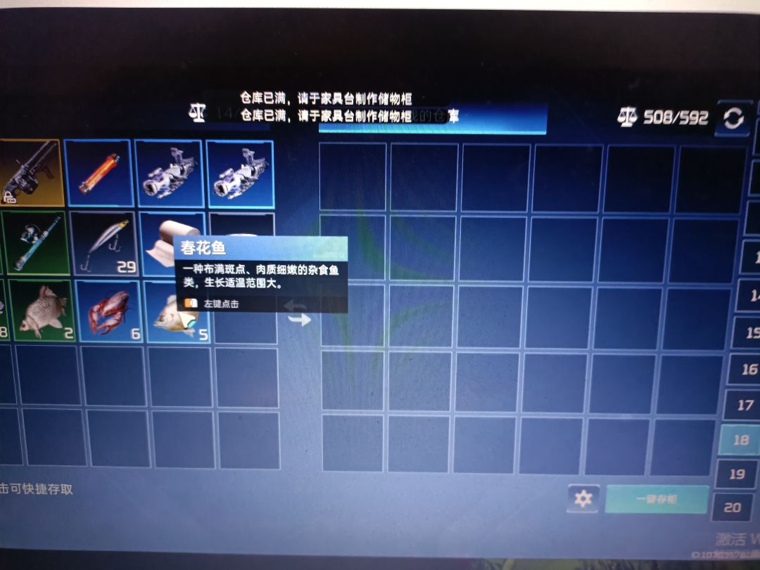 牛啊牛啊 1