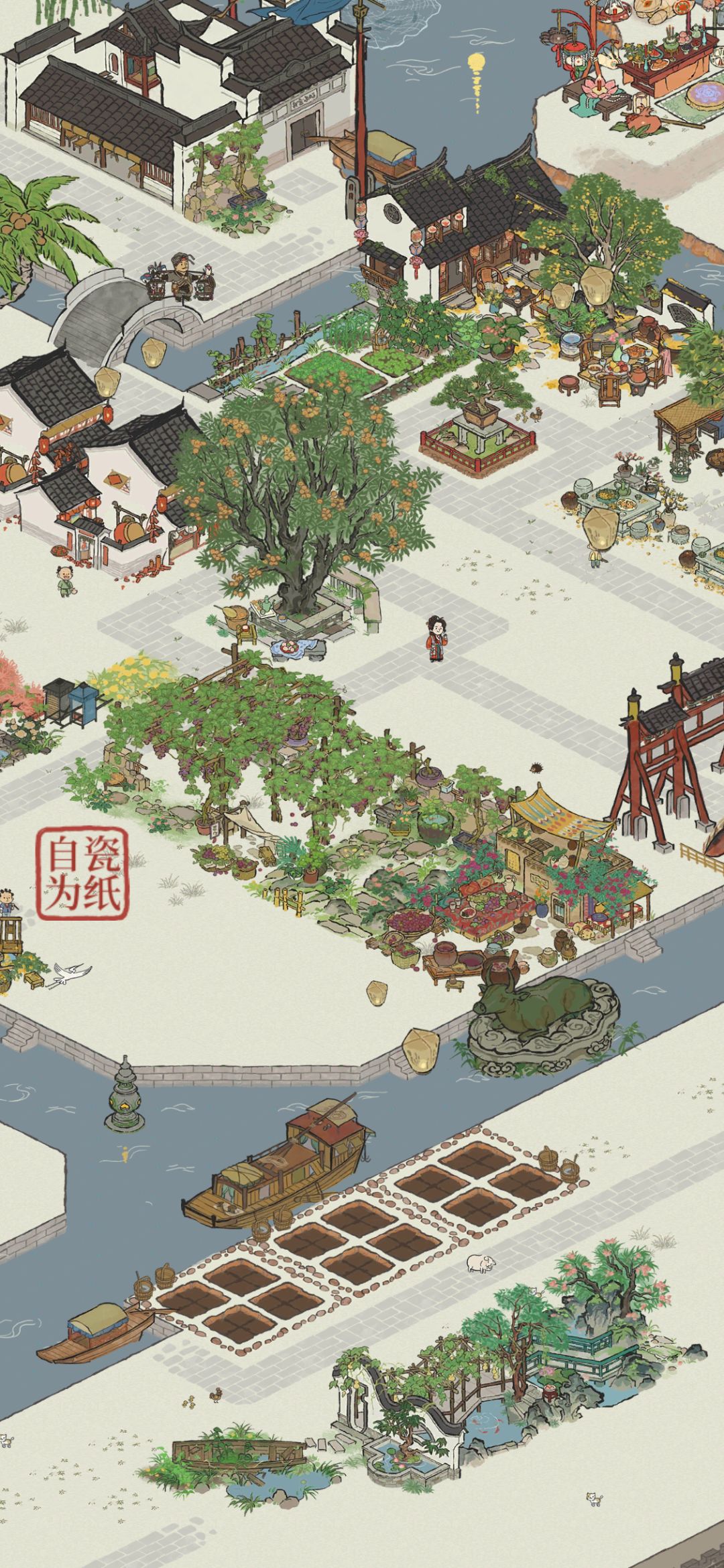 动态图片 1