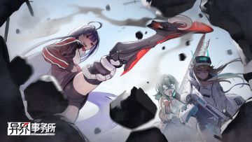 更新情报 | 潼恩新皮肤“敬落英”，多萝西、莱恩、歌利亚、许秀鹅复刻，系统改善