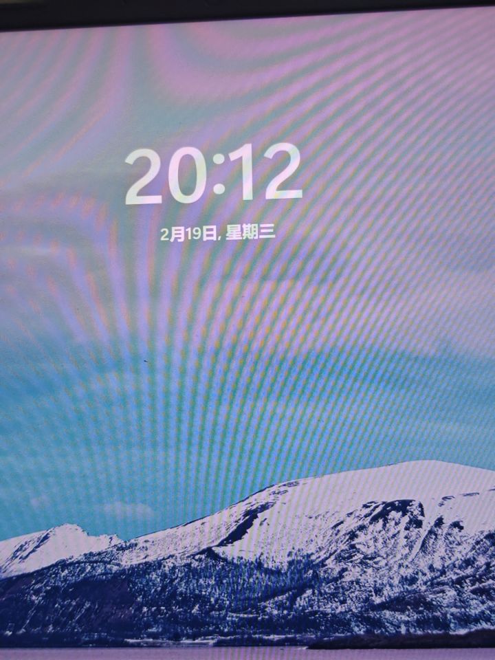 许愿二测资格👏截图