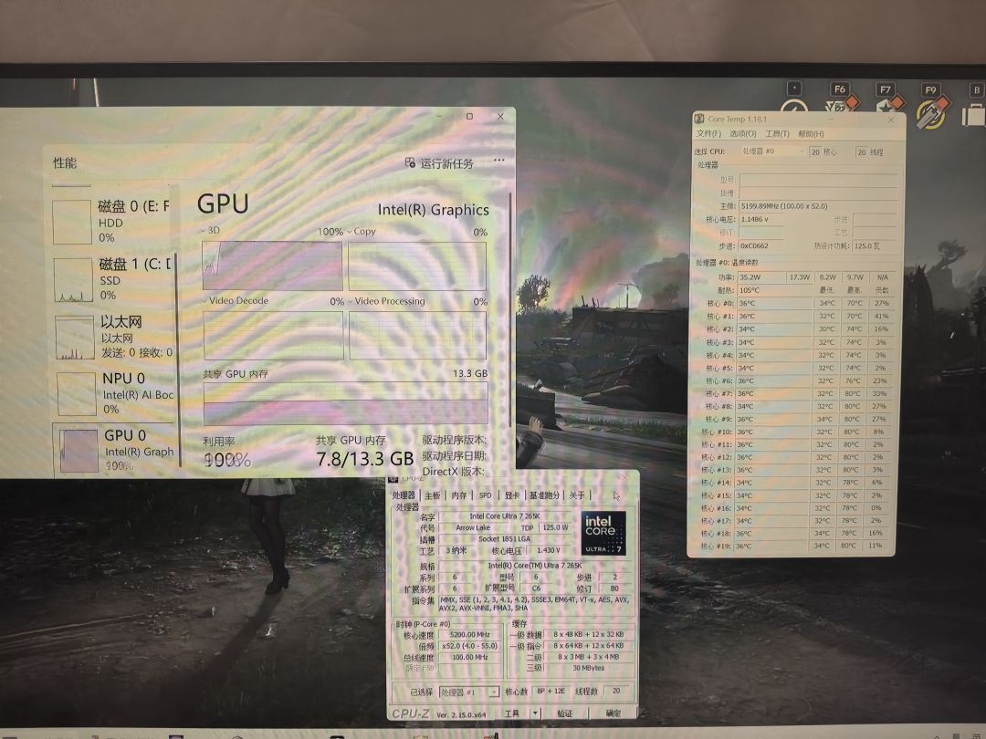 为啥我万元配的电脑玩2k那么吃力？ 2