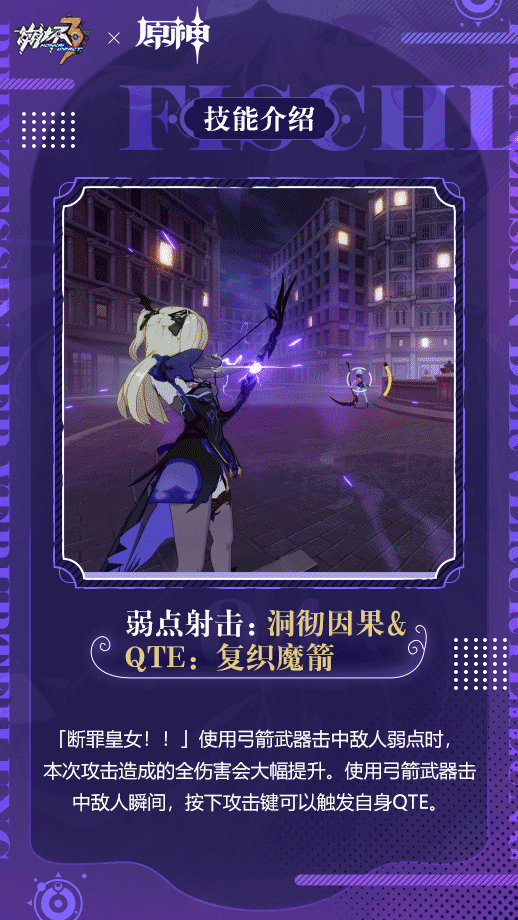 动态图片 6