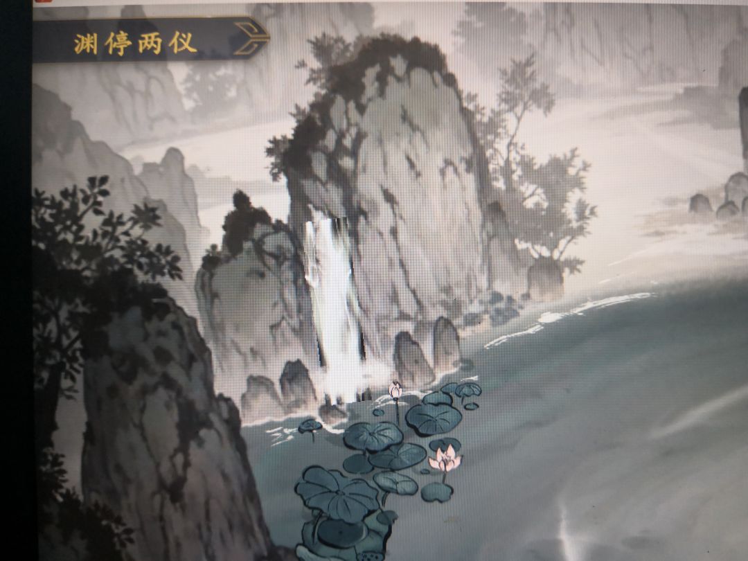 这瀑布 竟然是 矩形的,这好尬 1