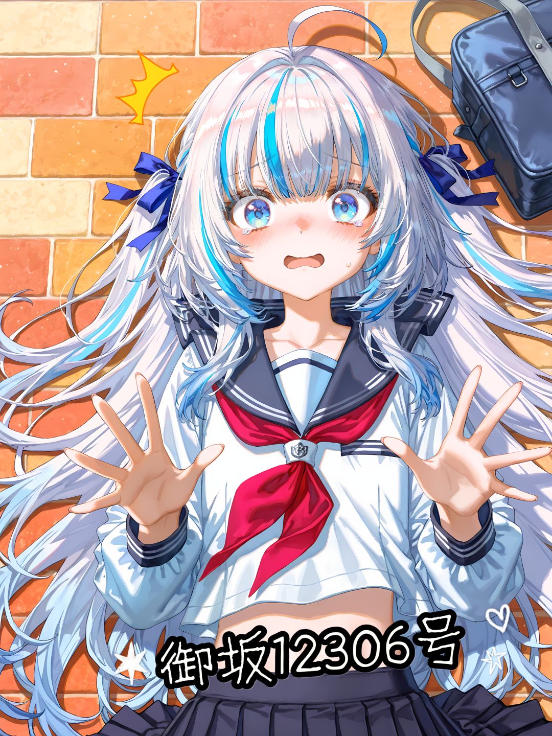 【笨蛋TV】😭救命呀！谁来救救我呀—— 2