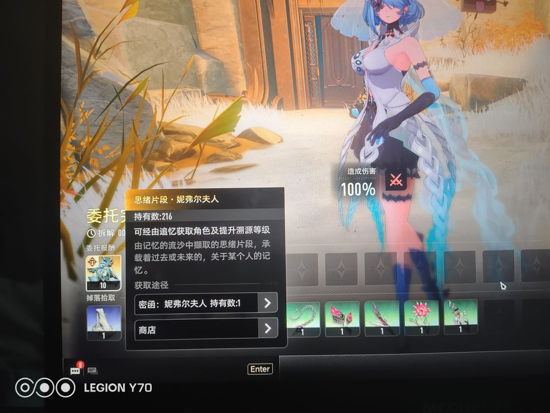 1多了怎么办 1