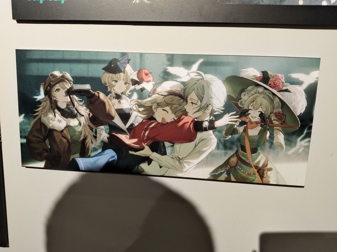 重返未来箱中展映 2
