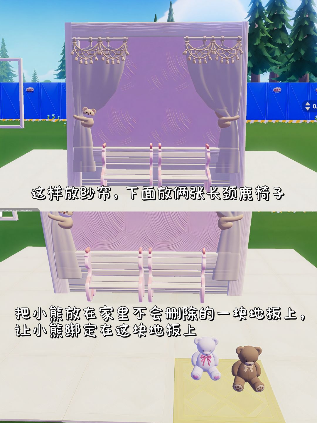 氛围感绘画🎨展示橱窗小场景教程 7