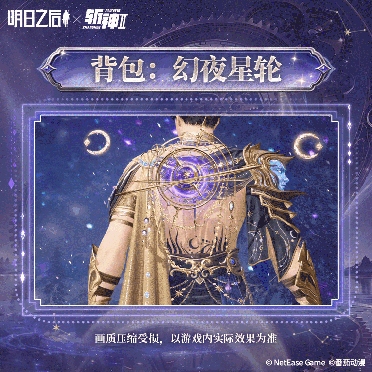 动态图片 7