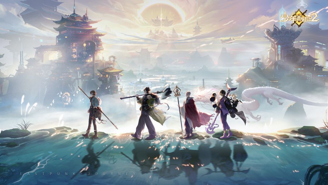 《少年西游记2》丨今日壁纸美图分享 3