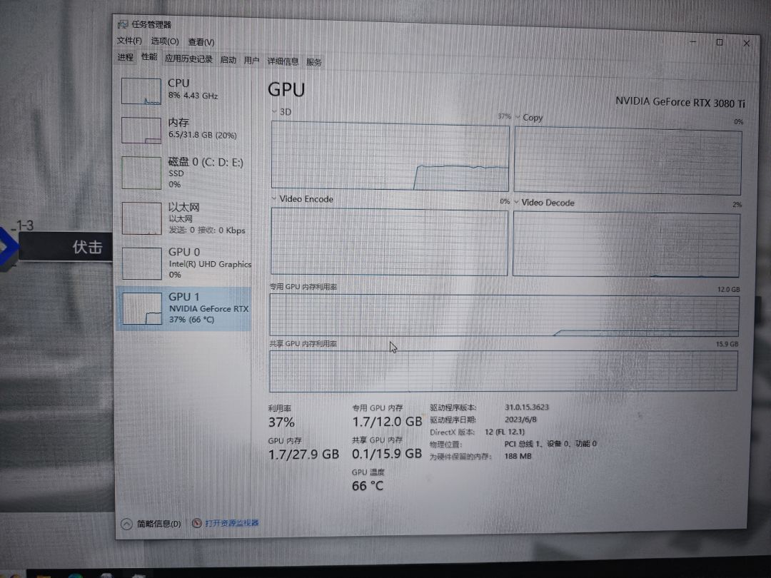 玩完第一章的感觉。 2