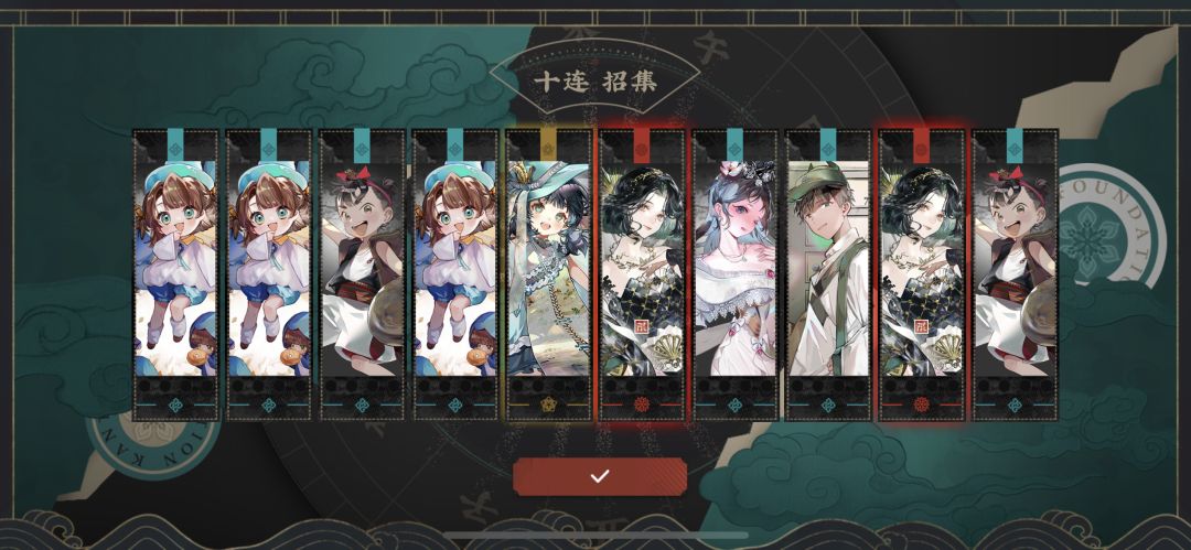 好了,有点不开心 2