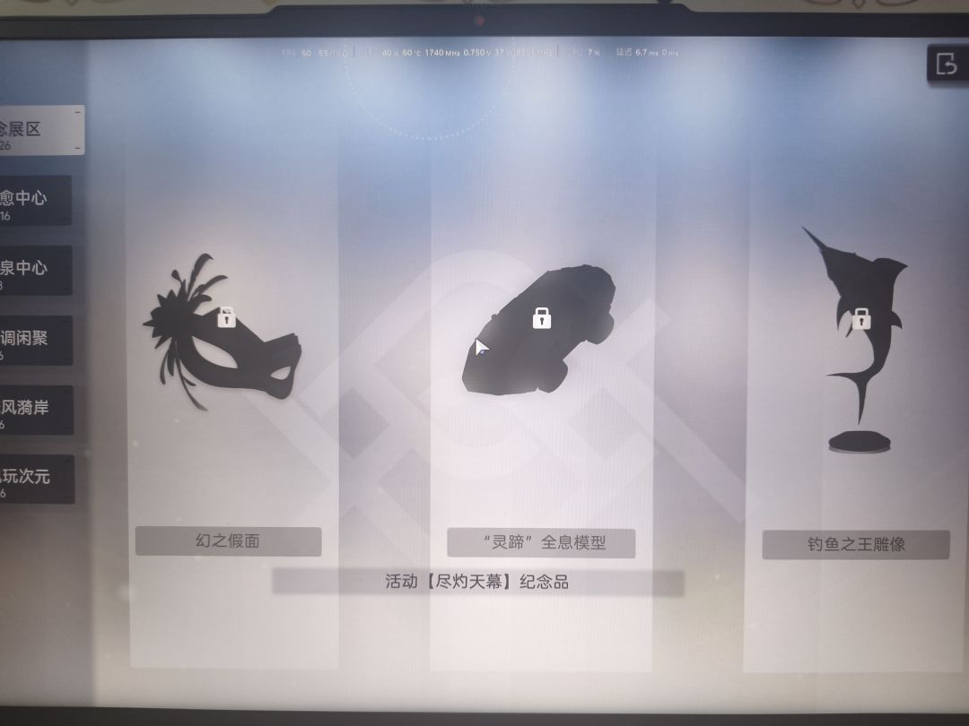 这可能是我最大的遗憾吧😭 1