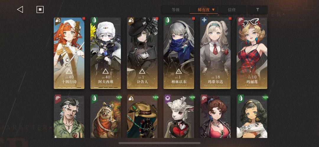 求助啊老登们 2