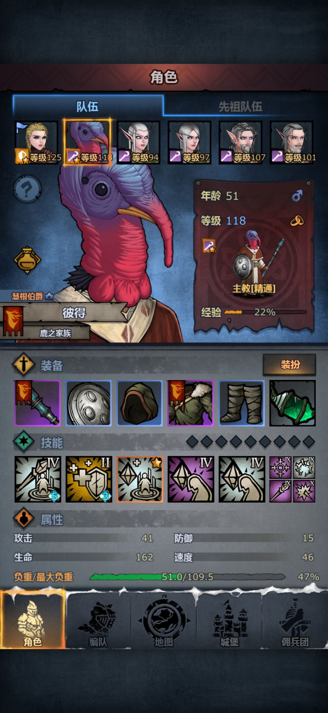 萌新又来求助了 2
