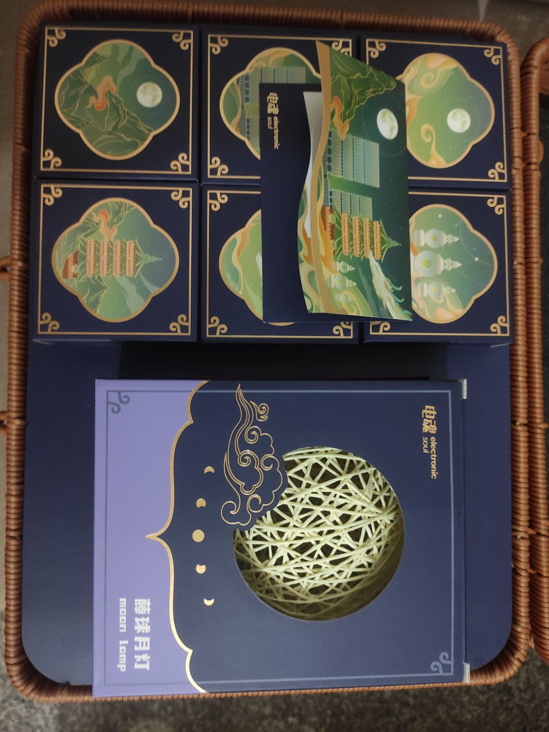 动态图片 2