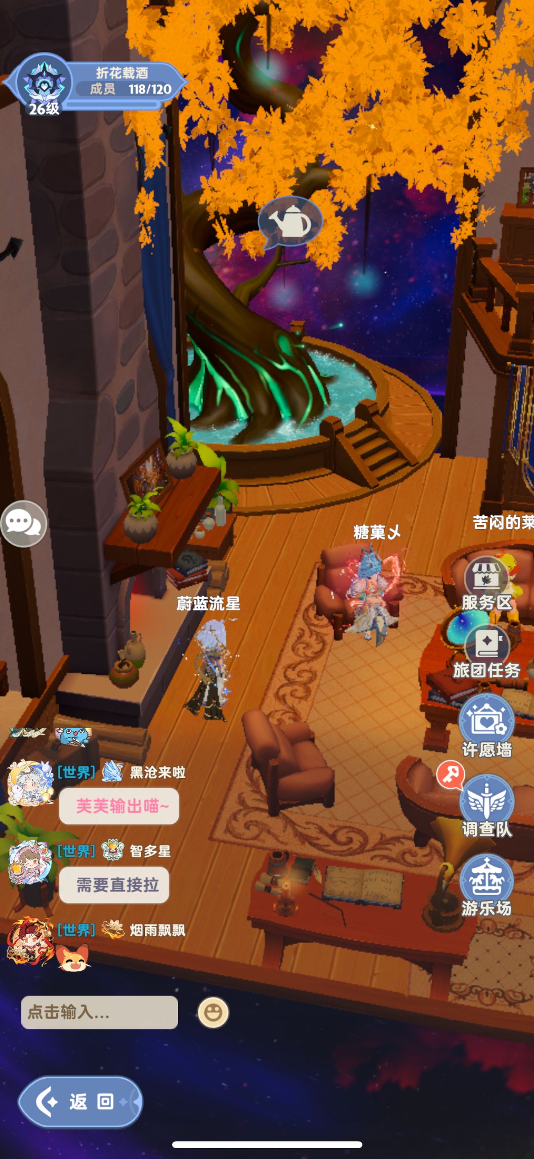 #我在中庭打麦芬 1