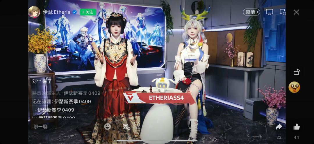 火谛听 1