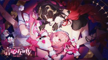 「崩坏学园2」×「佐贺偶像是传奇 卷土重来」联动决定！