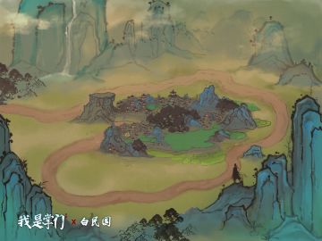 白民国仙途往事！【都是道听途说虚虚实实不得而知】