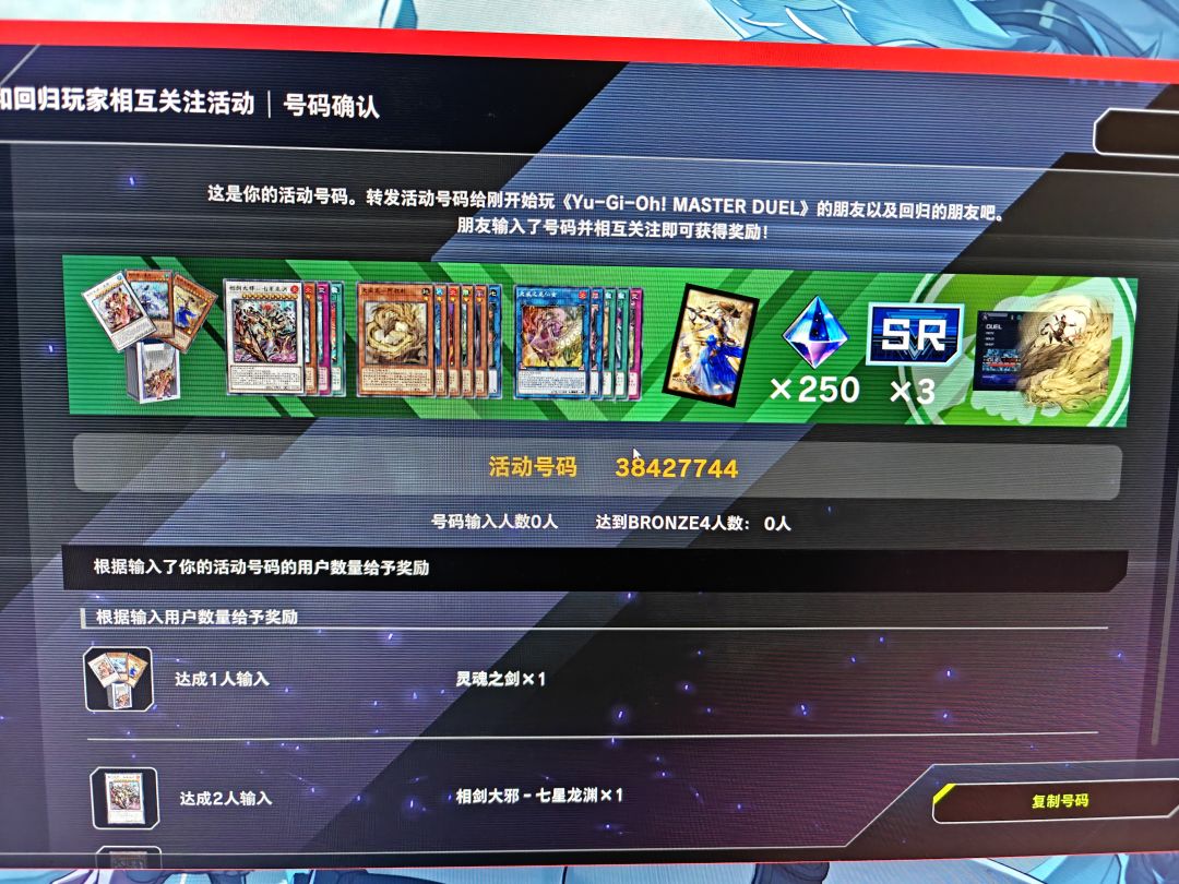 各位帮帮忙 1