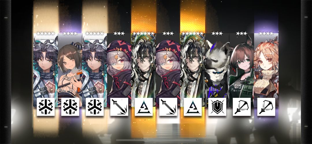 太厉害了 3