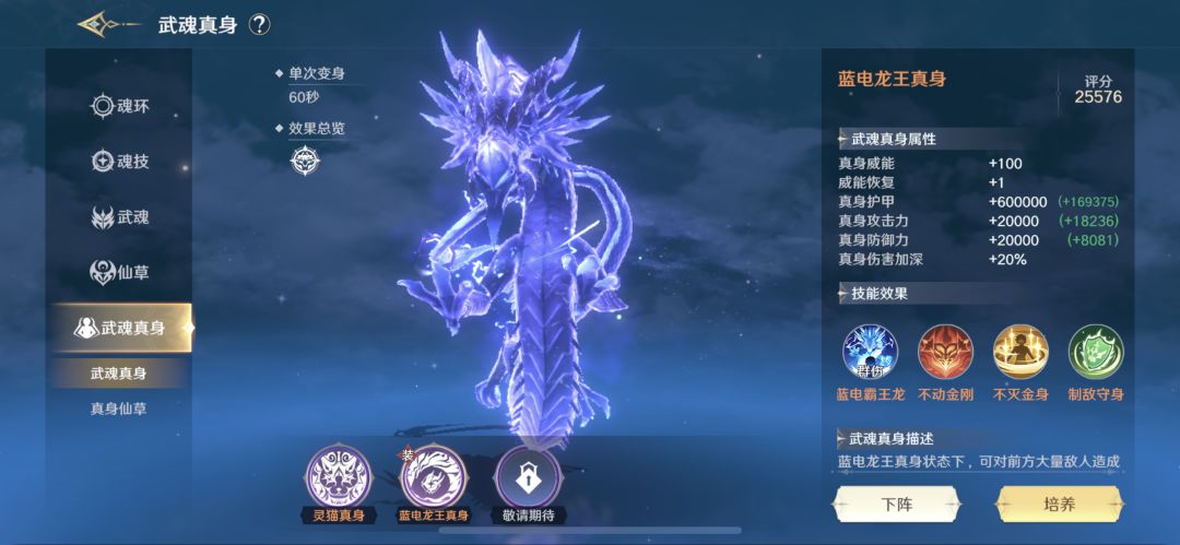 交易行脚本这么久了不修复 1