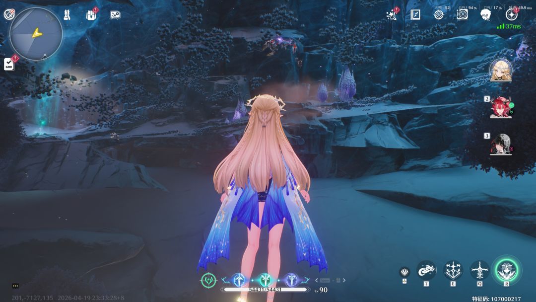 突然神隐的黄毛机车少女!!! 3