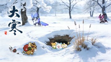 山海节气丨大寒赏雪，岁暮天寒