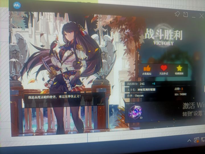 列阵挂初始怪，我必三连截图