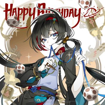 ◆ 0 2 0 1 ◆ 
◆ 珑 生 日 快 乐 ◆
「小执行官想和我起局？好啊，赌约本就不拘形式、不固地点。只要你想，我随时奉陪。」
「就是不知道小执行官要拿何物作赌注？」
「发财麻将、如意玉佩、运势玲珑骰、生日贺卡........？我看小执行官是知道我今天过生，铁了心要将全部身家给我了呀？」
「不过……既然是小执行官，我怎么舍得你满盘皆输呢？」
「要不要试着赢下我的真心话？」
#白荆回廊 #白