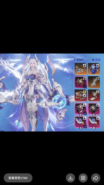 分享一套冰一雷球BD 绝对秩序加日冕 拥有比双日冕更高的上限 但目前板子比较缺货以及自制版的选择很吃运气 不如双日冕稳定 对双日冕体系我感觉边际效应太严重了（因自身本身就会拿大量的光环效果）而且日冕最强的点在于主动技能可以放置魔灵 再上一个有些浪费了 我这套是城7特化的BD仅供参考 目前伤害是刀刀3.0 生存方面永恒叠起来深空游泳 没叠起来需要规避特殊词条伤害（如激光、箭雨等等）