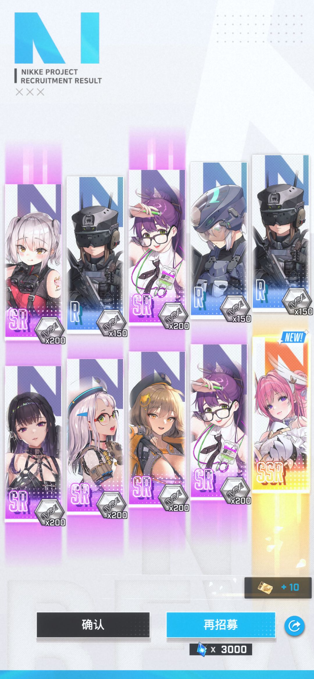 这次这么良心么 1