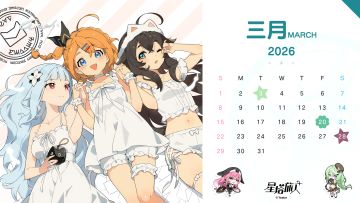 ✧日历丨3月