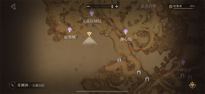 下面这块怎么下去截图