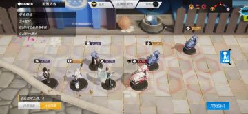 【素盏御神】神乐作业