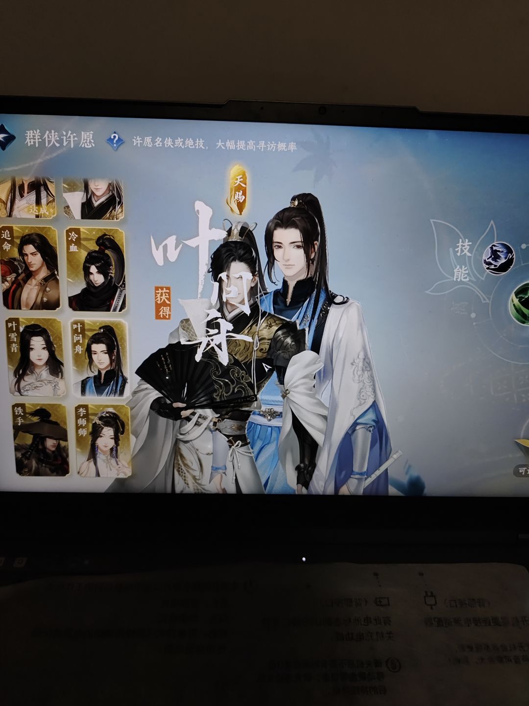 方承意太抢镜了(。ò ∀ ó。) 3