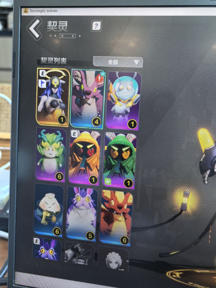 萌新求一点建议截图