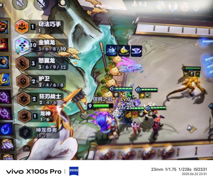 天选10金鳞,海克斯无转截图