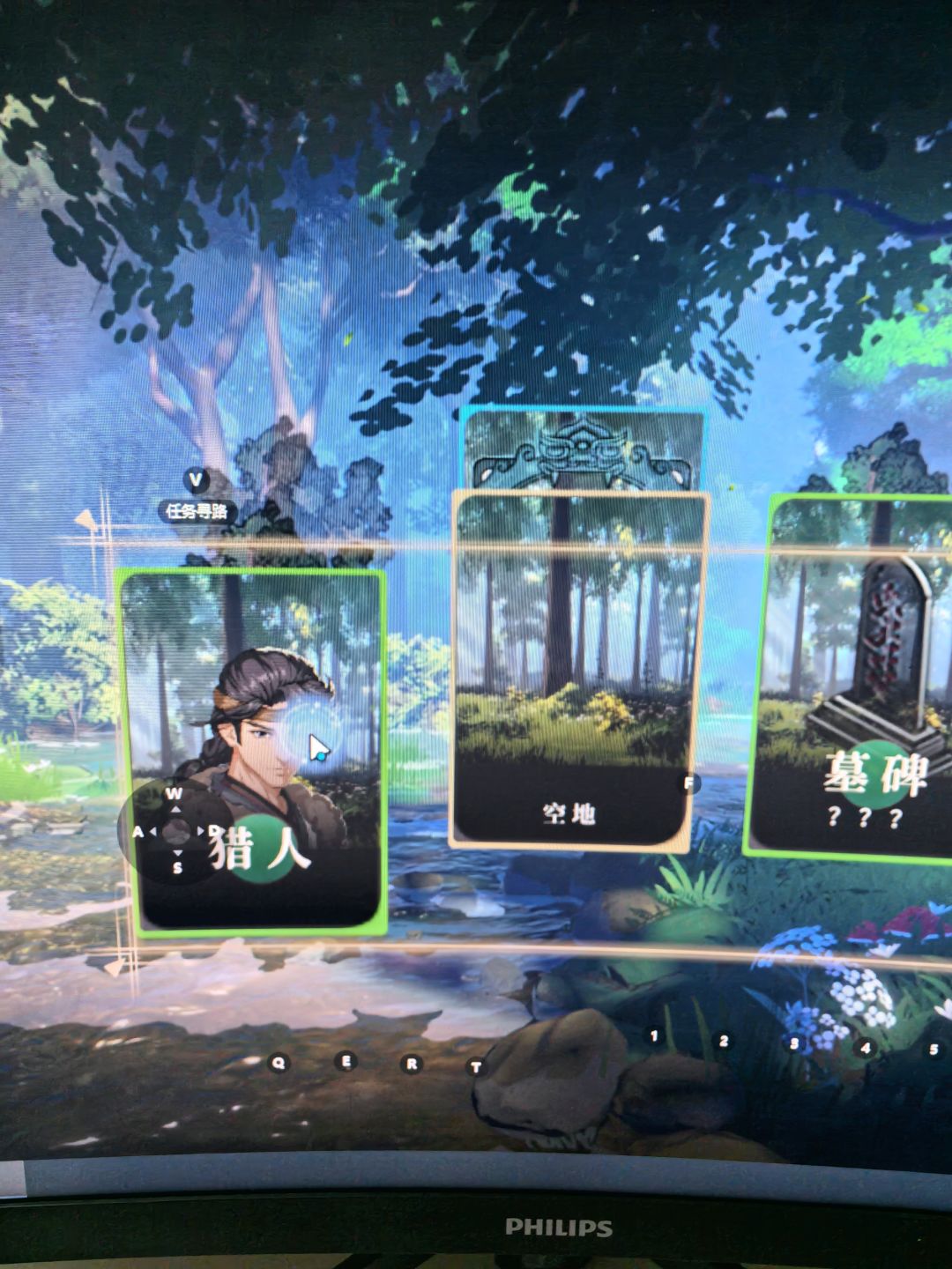 兔王毛改了3根BUG 2