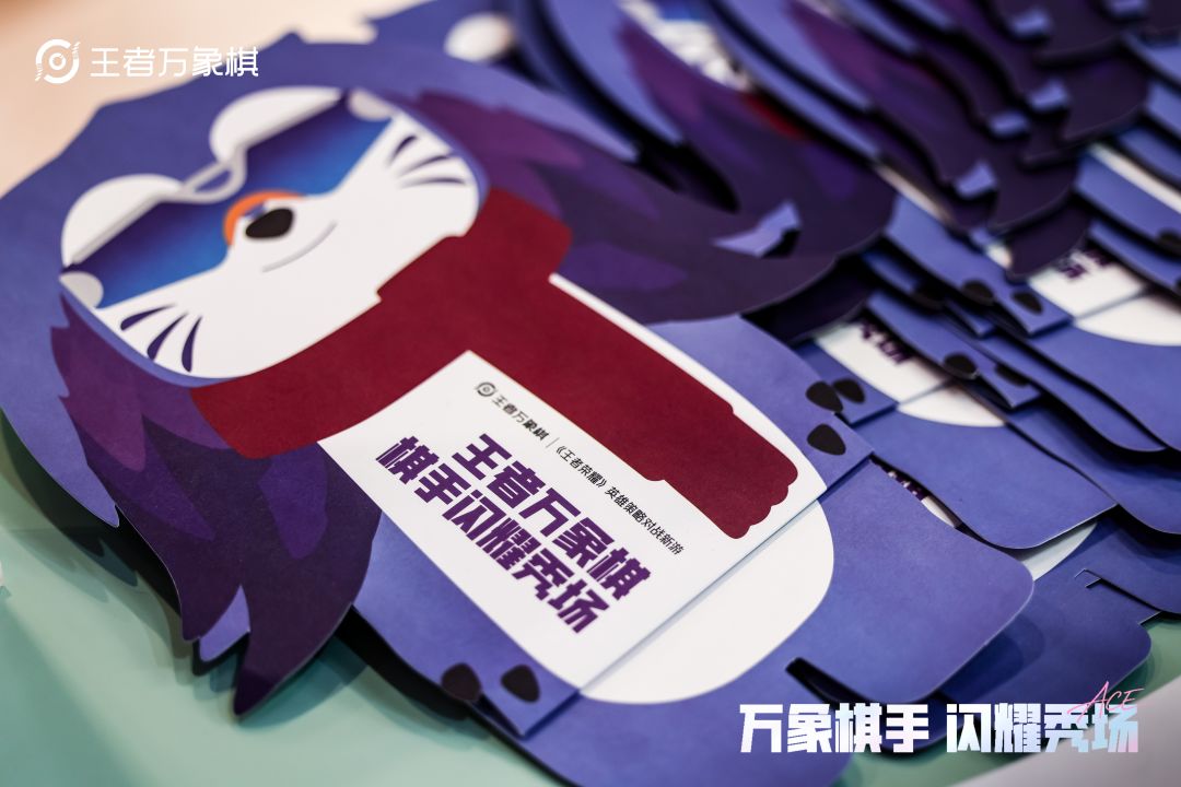 距离嘉年华1天|秀场已准备就绪 8