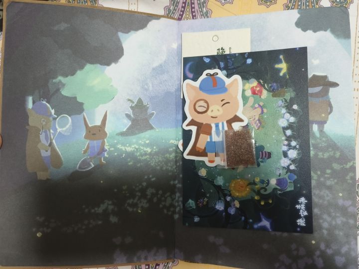 晚安森林的周边到了!截图