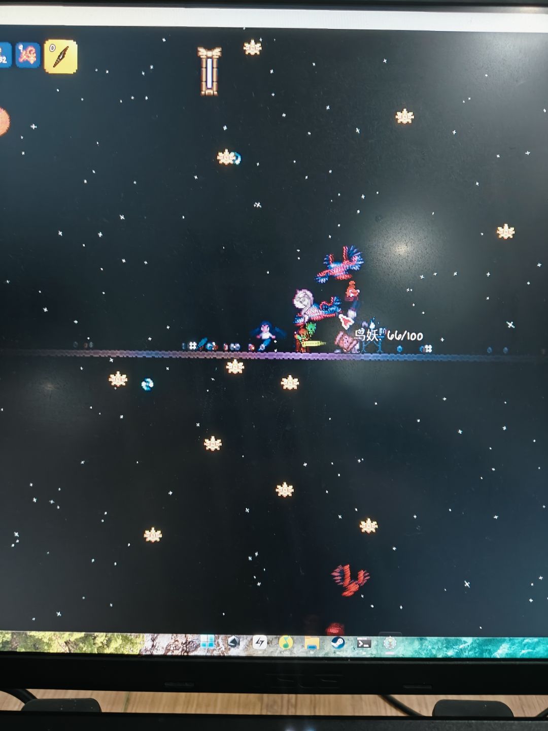 为什么一直不来UFO? 2